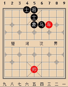 马单象守和单车