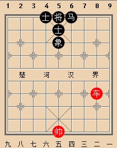 只马当象图形1
