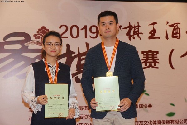 唐丹、王天一合影 唐丹、王天一合影