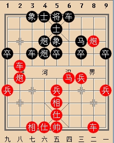 先弃后取技巧实例介绍3