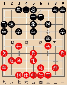 高手布局都是套路，赵鑫鑫11回合设伏赵国荣
