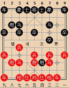 2020湖南邵阳12高手挑战蒋川：谢叶卿先负蒋川