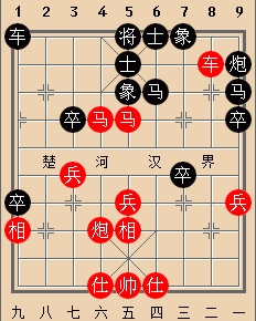 许文章对赵鑫鑫第2局