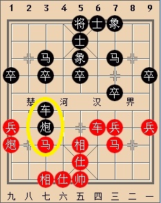 “弈客棋缘杯”第二届全国最顶尖少年对抗赛选:王禹博 先胜 王宇航