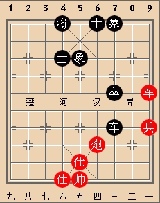 “弈客棋缘杯”第二届全国最顶尖少年对抗赛选:王禹博 先胜 王宇航