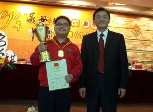 蒋川获得全国冠军 蒋川获得全国冠军