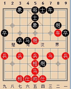 天天象棋弈客棋缘杯全国少年之星擂台赛:蒋明成 先负 孟繁睿