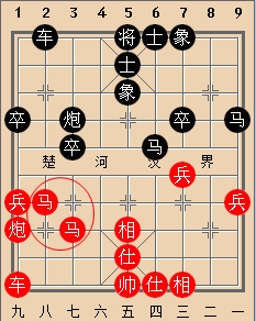 兑子抢先