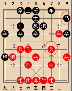 名手精彩局赏析：诸泉林 先负 胡荣华(弃子设陷)