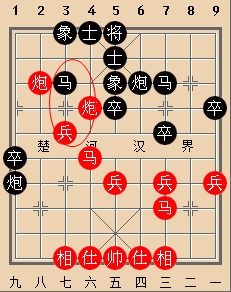 名手精彩局赏析：吕钦 先负 柳大华（兑子占优）