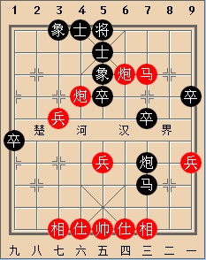 名手精彩局赏析：吕钦 先负 柳大华（兑子占优）