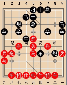 胡荣华一车换三智取汪~洋,子力衔接是亮点 胡荣华一车换三智取汪~洋,子力衔接是亮点