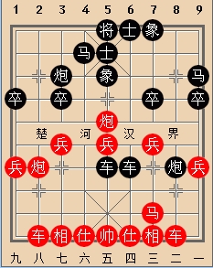 胡荣华一车换三智取汪~洋,子力衔接是亮点 胡荣华一车换三智取汪~洋,子力衔接是亮点