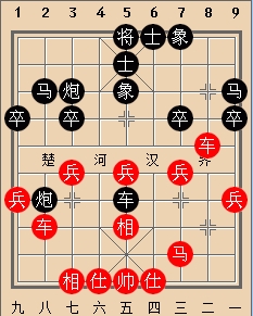 胡荣华一车换三智取汪~洋,子力衔接是亮点 胡荣华一车换三智取汪~洋,子力衔接是亮点