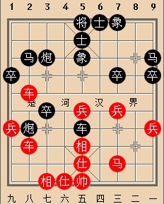 胡荣华一车换三智取汪~洋,子力衔接是亮点 胡荣华一车换三智取汪~洋,子力衔接是亮点