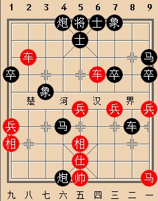 胡荣华一车换三智取汪~洋,子力衔接是亮点 胡荣华一车换三智取汪~洋,子力衔接是亮点