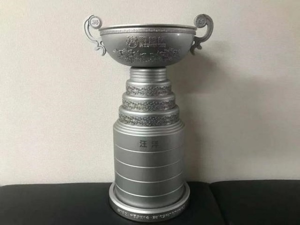 2020年第二届鹏程杯全国象棋排位赛奖杯 2020年第二届鹏程杯全国象棋排位赛奖杯