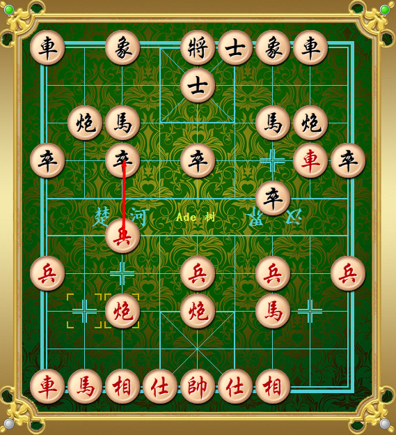 五七炮过河车对屏风马左马盘河精彩对局，许银川憾负胡荣华