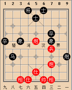 名人名局赏析：刘明 先负 郑惟桐（飞象护卒）