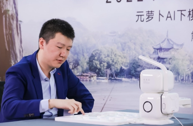 谢靖挑战元萝卜SenseRobot AI象棋机器人 谢靖挑战元萝卜SenseRobot AI象棋机器人