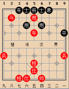 民间高手连续妙手击败许银川