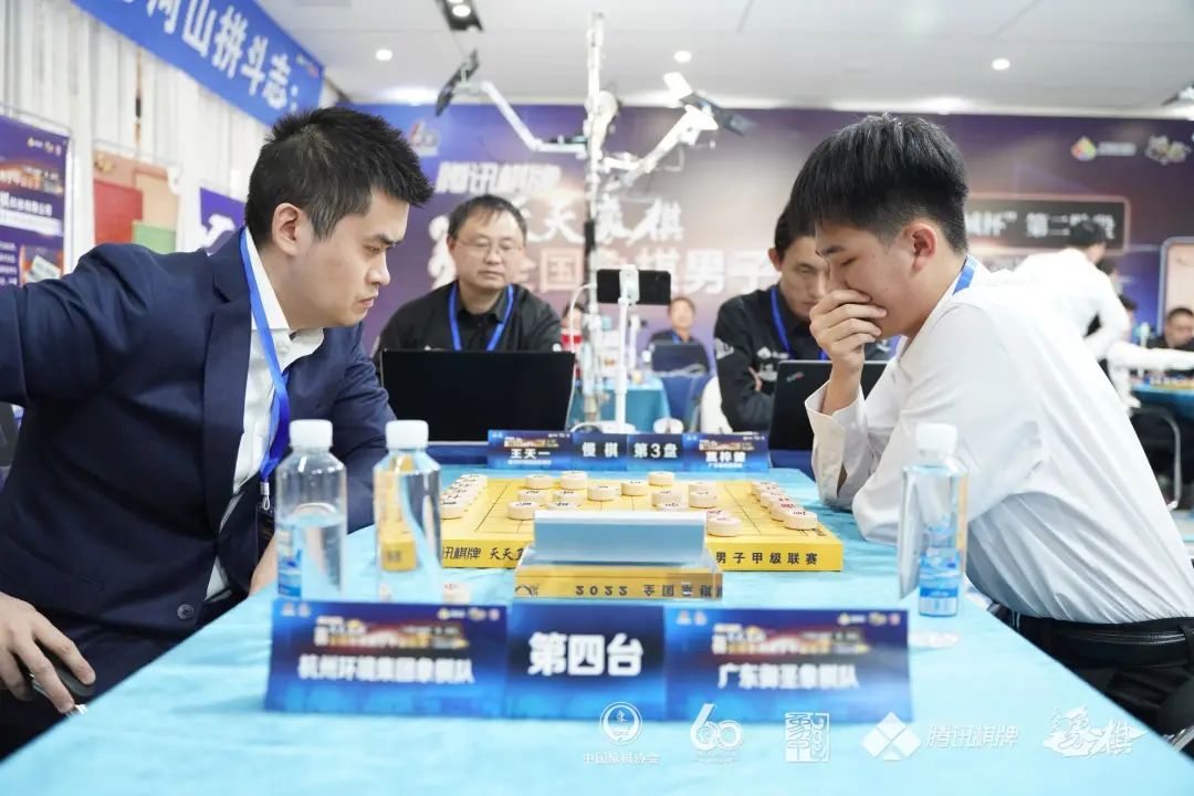 王天一对谢靖 王天一对谢靖