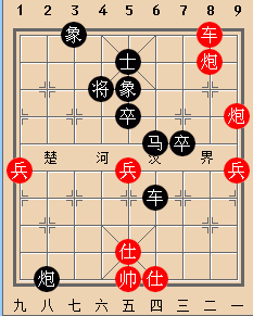 孟繁睿大优败北止步四强 孟繁睿大优败北止步四强