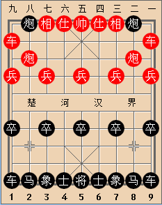双铁滑车 双铁滑车
