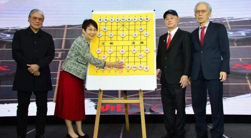 亚洲象棋个人锦标赛 亚洲象棋个人锦标赛