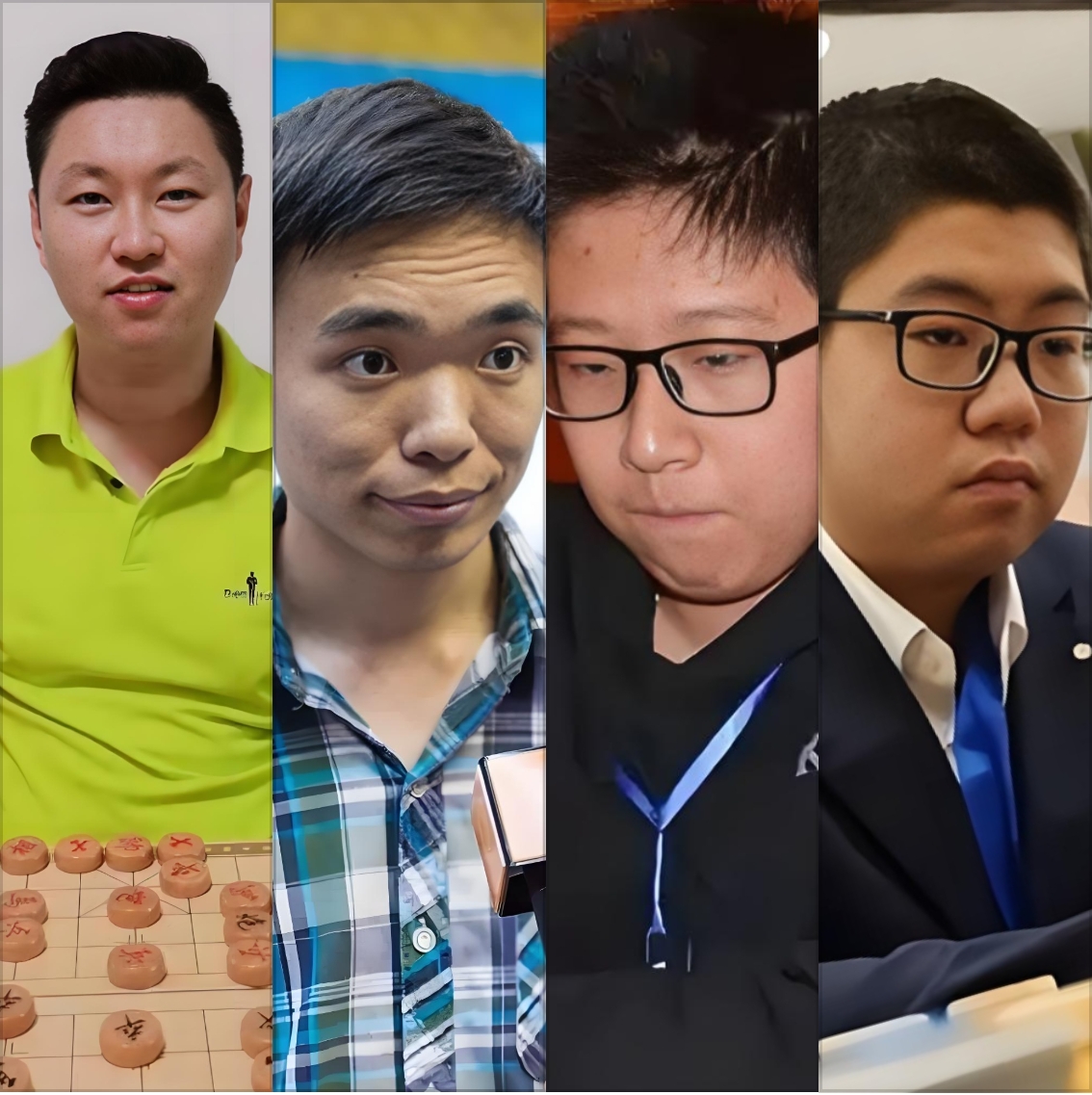 孟辰、曹岩磊、王禹博、曹岩磊