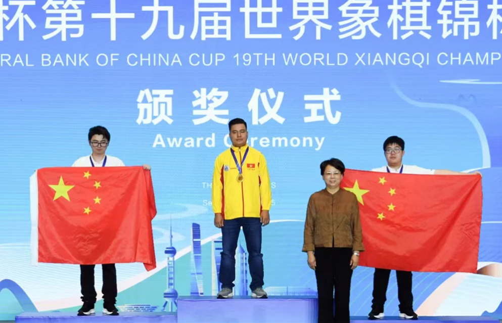 赖理兄获得第19届世锦赛男子象棋冠军 赖理兄获得第19届世锦赛男子象棋冠军