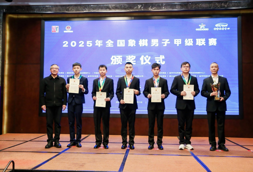 广东队获得冠军 广东队获得冠军