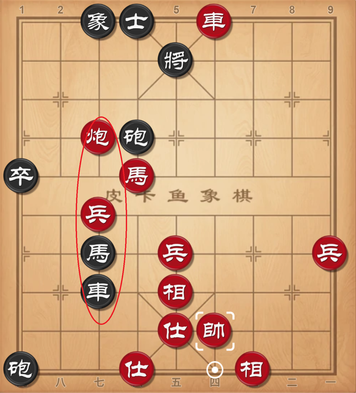 前端.png
